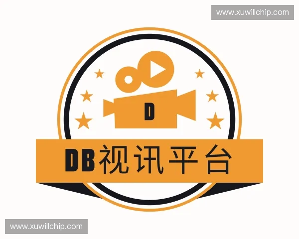 发现db视讯平台
